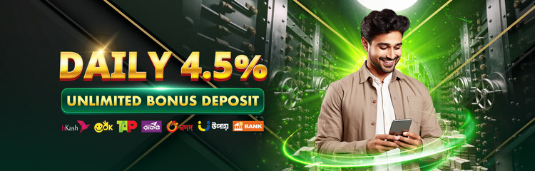 Promotional banner for Daily 4.5% Unlimited Bonus Deposit featuring a man with a smartphone and payment logos for bKash, Nagad, Rocket, and Upay.