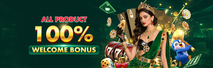 pbc88 welcome bonus